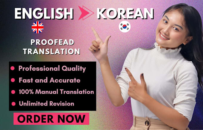 Gig Preview - Translate english to korean for education, games, apps and websites