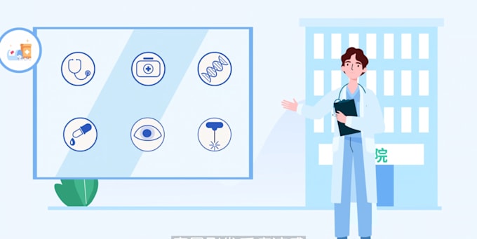 Gig Preview - Create a professional 2d animated explainer video to boost your business and dri