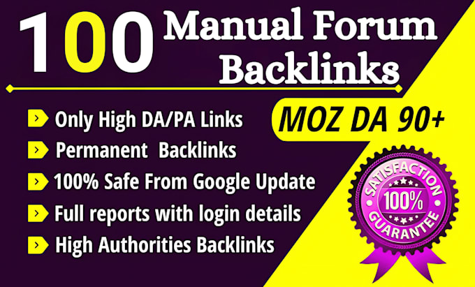 Gig Preview - Create 100 high da forum posting, dofollow forum backlinks