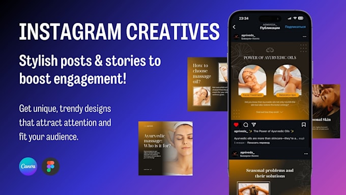 Bestseller - create engaging instagram posts and stories