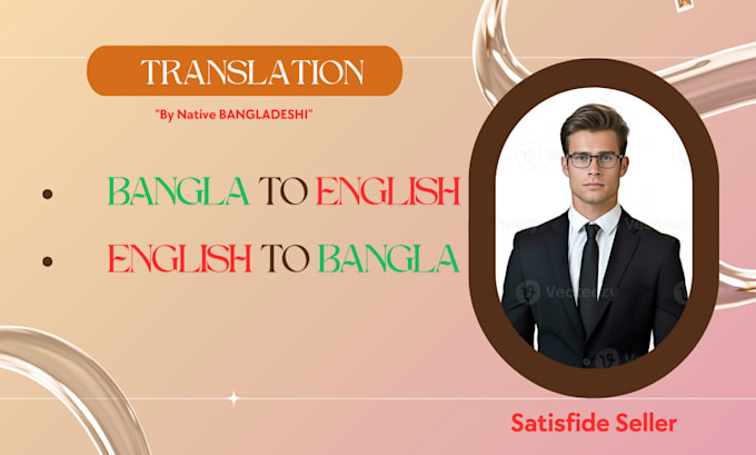 Bestseller - translate english to bengali or bengali to english