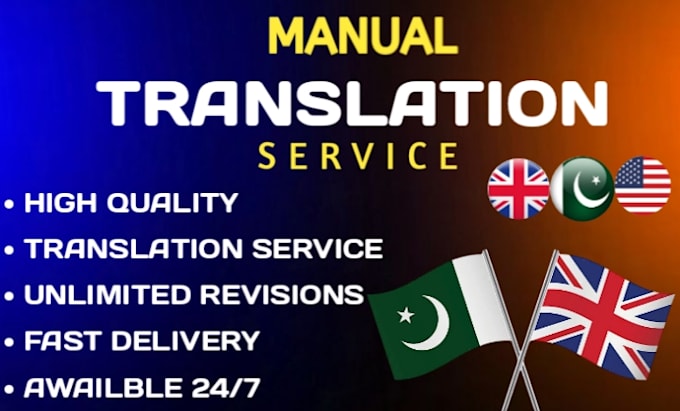 Gig Preview - Provide urdu to english or english to urdu translation