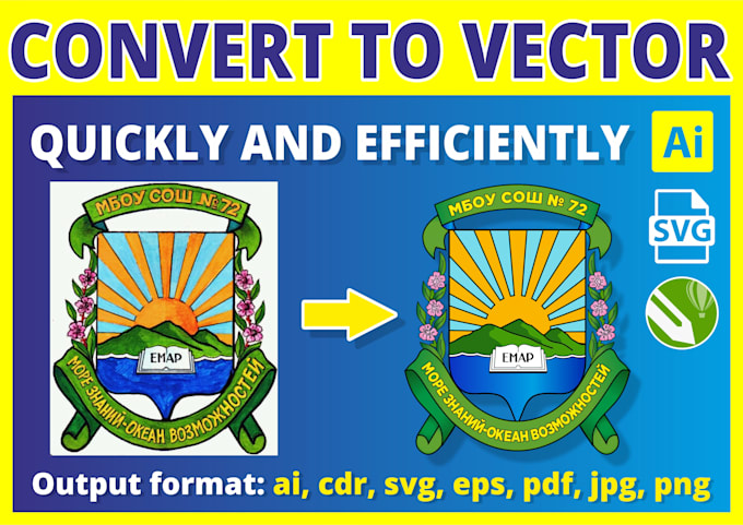 Gig Preview - Tracing images to a vector