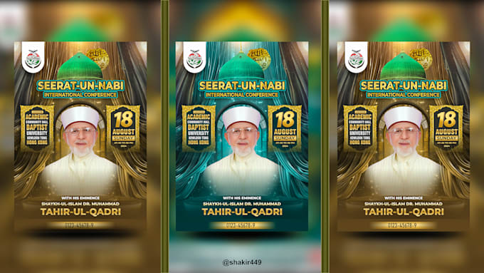 Gig Preview - Professional islamic posters for events and mahafil