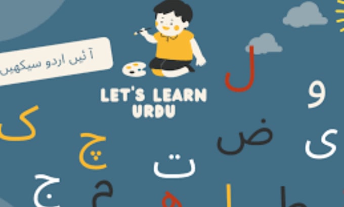 Gig Preview - Teach your child urdu language