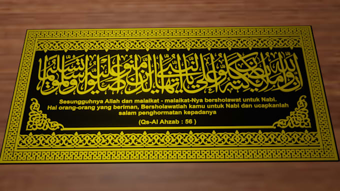 Gig Preview - Provide vector files islamic decorative and calligraphy