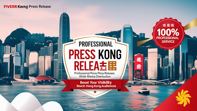 Gig Preview - Do hong kong press release distribution china taiwan japan pr distribution