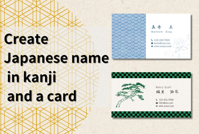 Gig Preview - Create your japanese name in kanji and a card