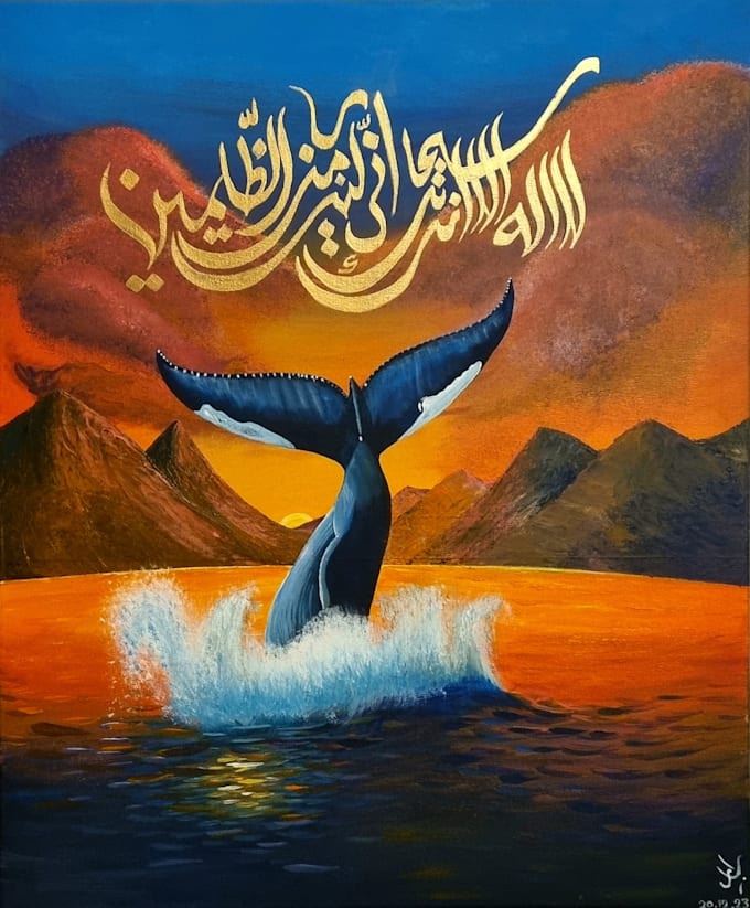 Gig Preview - Do customized arabic calligraphy art on canvas