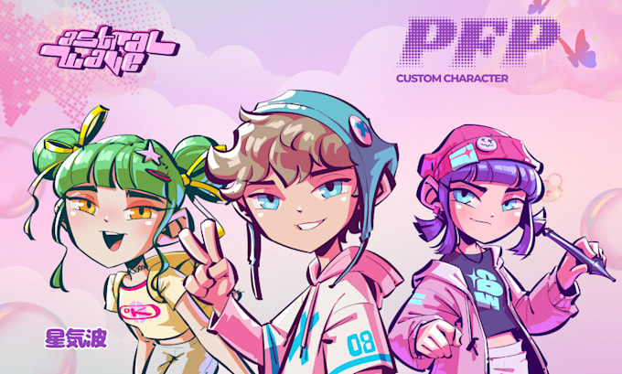 Gig Preview - Draw anime illustration, pfp, avatar, vtuber in my style