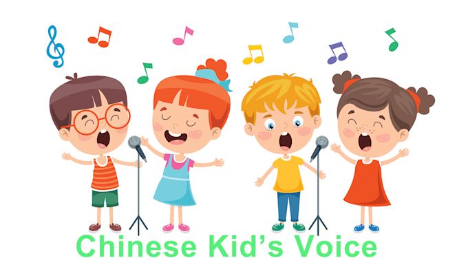 Gig Preview - Record a chinese kids voice over