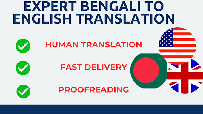 Gig Preview - Translate bengali business or legal or academic documents to english