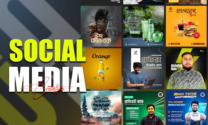 Gig Preview - Design a social media post, banner, ads, poster