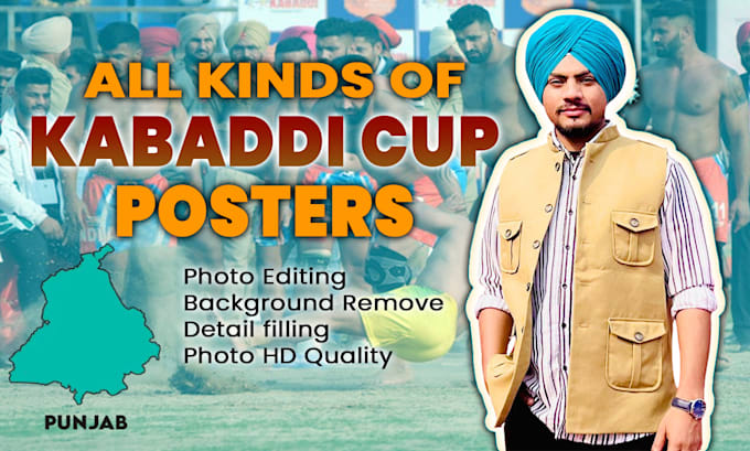 Bestseller - design kabaddi and other sports poster