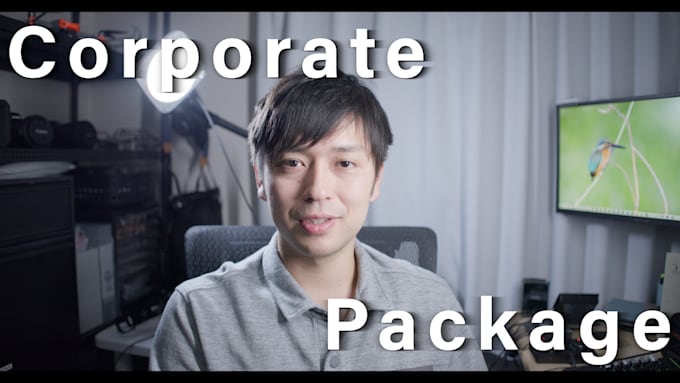 Gig Preview - Create your corporate video in japan shoot and edit