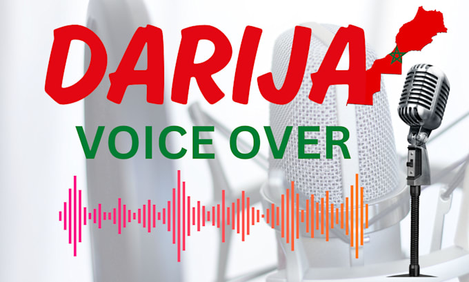 Gig Preview - Record moroccan darija arabic voice over for ads, IVR and audiobooks