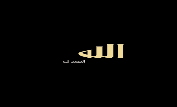 Bestseller - perform arabic logo design