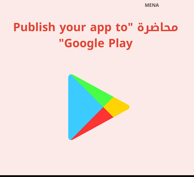 Bestseller - publish your apps and games on my  old google play console