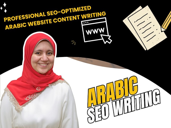 Gig Preview - Write seo optimized professional arabic content