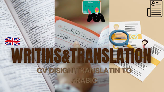 Gig Preview - Write a professional CV disign, translation to arabic