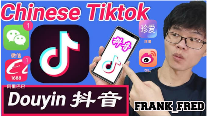 Gig Preview - Make 1688, douyin, qq , wechat , xianyu , and other chinese social media account