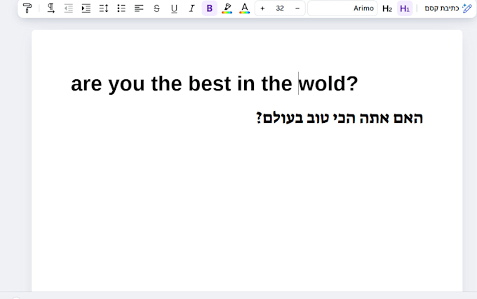 Gig Preview - Translate from english to hebrew and rewrite the text