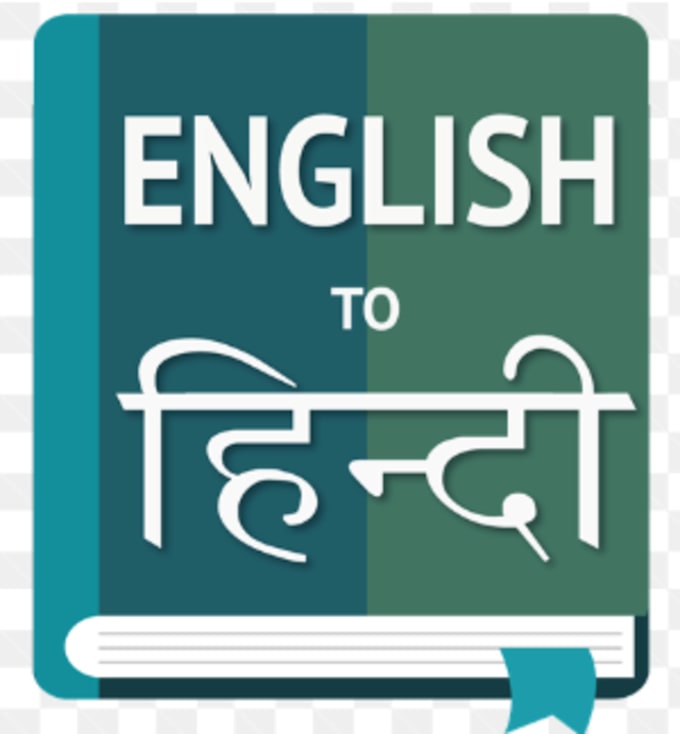 Gig Preview - Provide accurate english to hindi translation and hindi to english translation