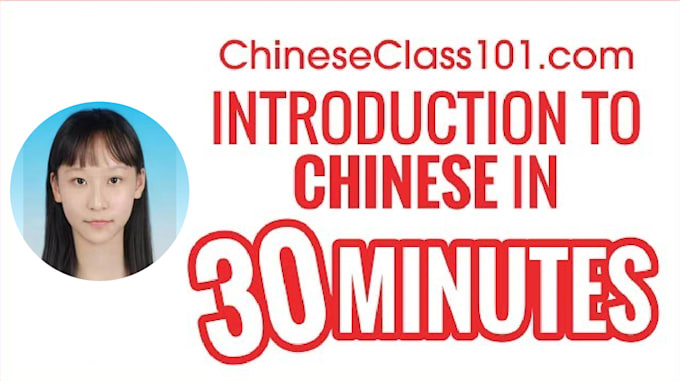 Gig Preview - Teach and tutor you chinese mandarin