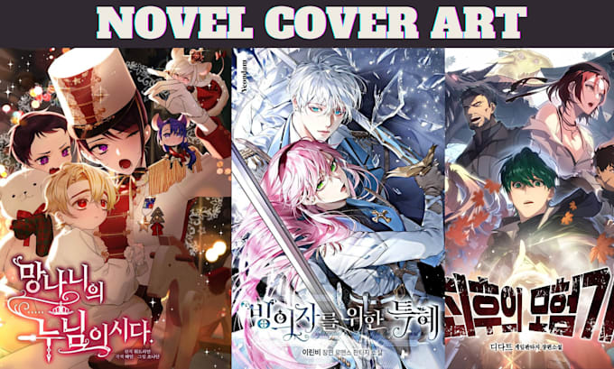 Gig Preview - Draw anime, manga, novel art, light novel, book design, romance, webtoon comic