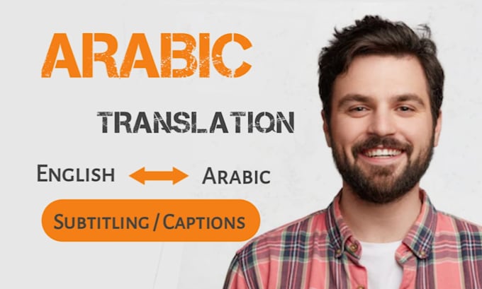 Gig Preview - Accurate english to arabic and arabic to english translation