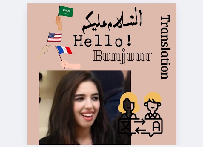 Gig Preview - Translate arabic to english arabic to french