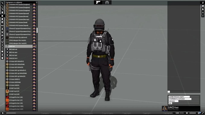 Gig Preview - Mod your arma 3 modder for arma 3 game reforger, do arma 3 retexture