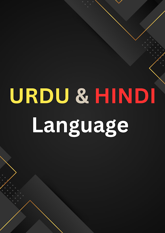 Bestseller - be your urdu and hindi teacher