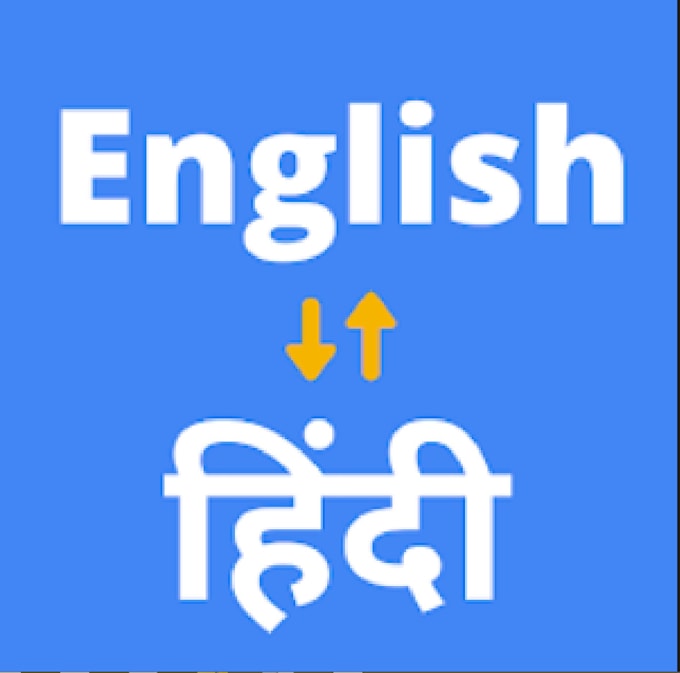 Bestseller - translate english to hindi translation or hindi to english with precision