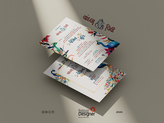 Gig Preview - Create professional wedding, business and invitation card designs