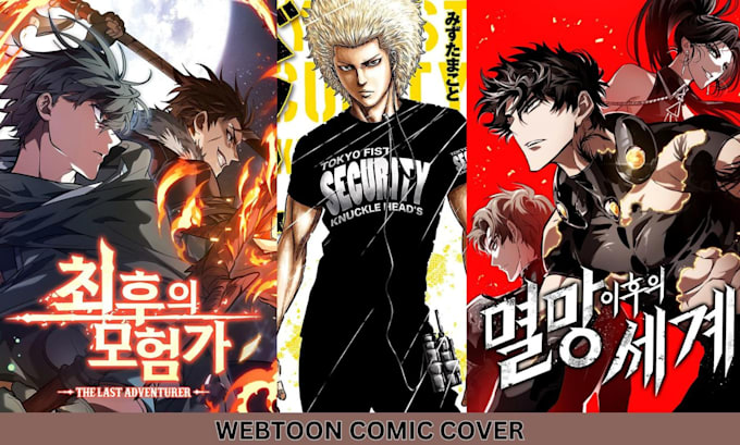 Gig Preview - Draw cover art for webtoon comics light novel, webcomic cover manga wattpad