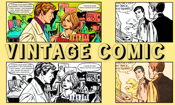 Gig Preview - Vintage comic book, vintage illustration, vintage comic page, vintage art