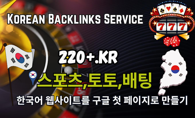 Gig Preview - Do SEO backlink korean thailand indonesia do follow link building