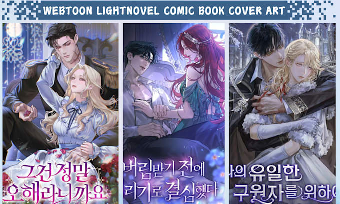 Gig Preview - Design webtoon book cover comic cover light novel anime manga storyboard art