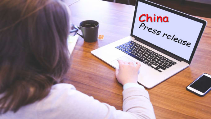 Gig Preview - Write , translate or proofread a good article in chinese