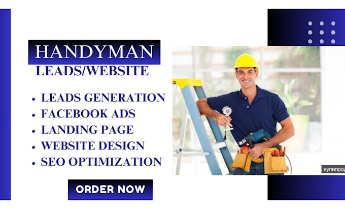 Bestseller - handyman leads handyman ads handyman construction website handyman sales funnel