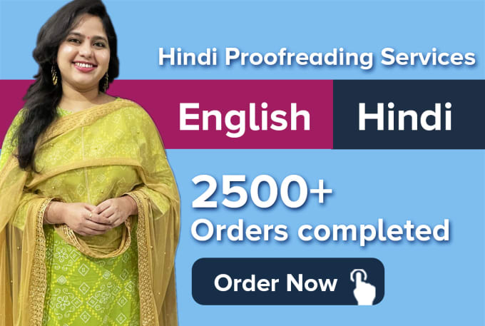 online hindi proofreading