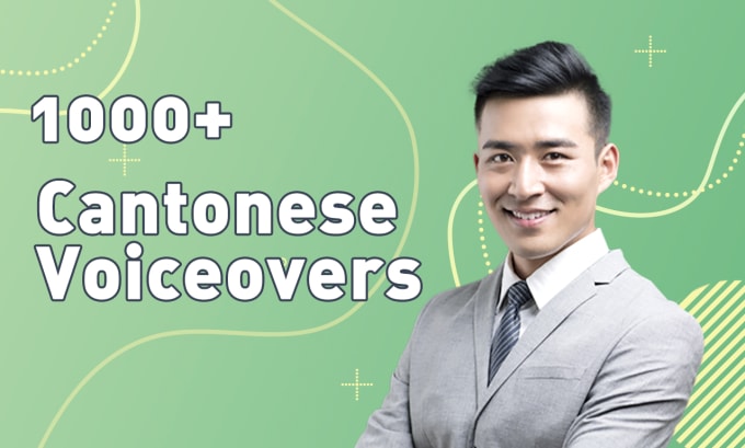 Gig Preview - Record a pro cantonese voiceover