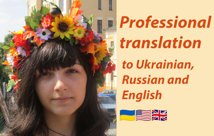 Bestseller - manually translate book or article to english, russian or ukrainian