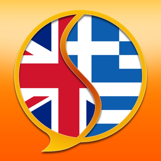 Gig Preview - Translate your english document into greek