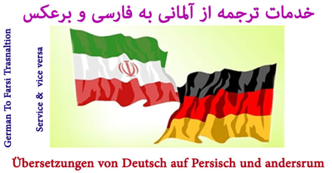 Gig Preview - Translate any german text into farsi persian