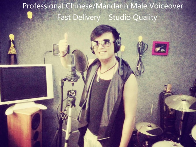 Gig Preview - Record chinese mandarin male voiceover