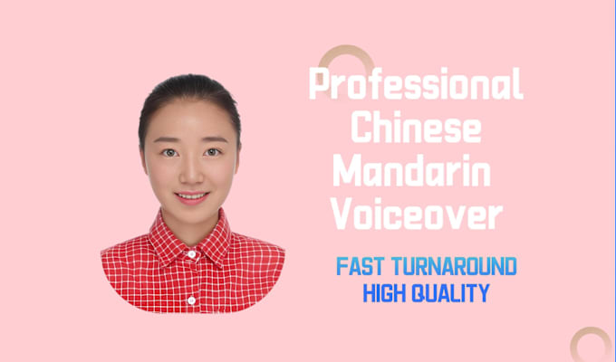 Gig Preview - Record a professional mandarin female voice over narration