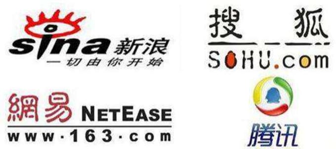 Gig Preview - Make press release distribution in chin,chinese PR