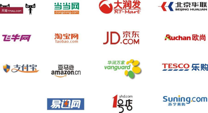 Gig Preview - Register a chinese online shop for you,jingdong,tmall